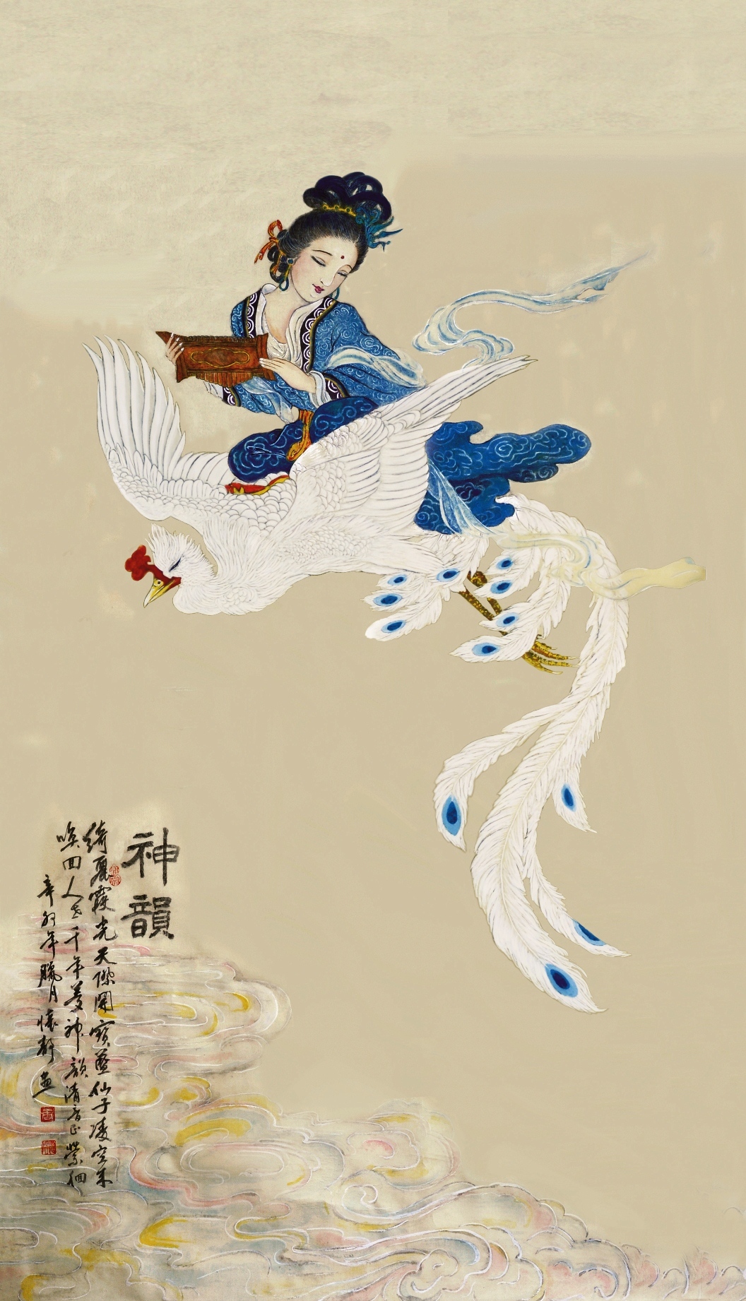 Pinturas Alabanzas a Shen Yun