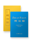 Libros de Falun Dafa